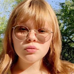 Meet your Posher, Hailey